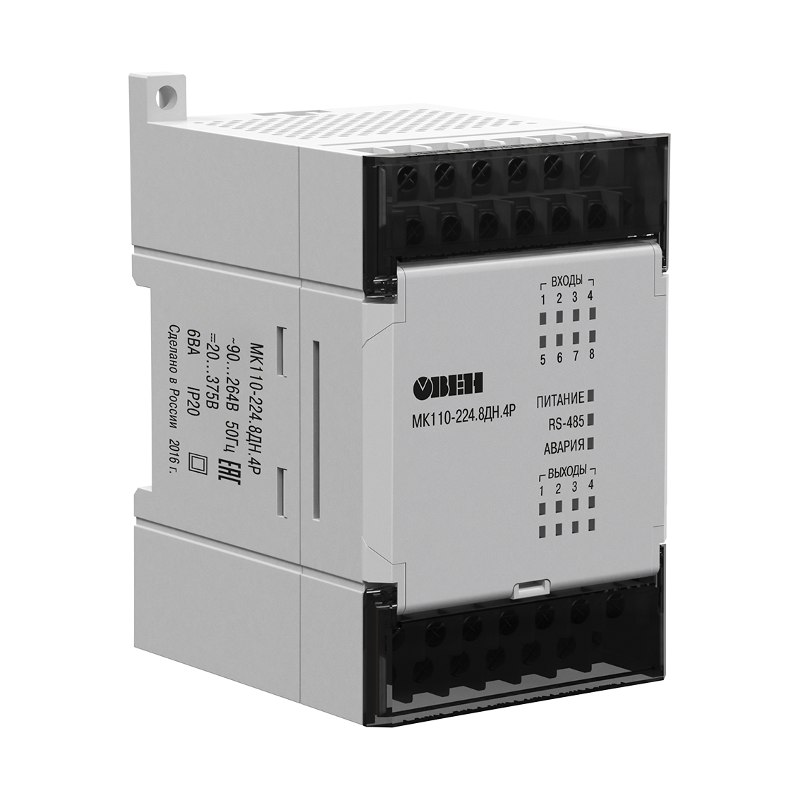 МК110 Модули дискретного ввода/вывода (с интерфейсом RS-485)