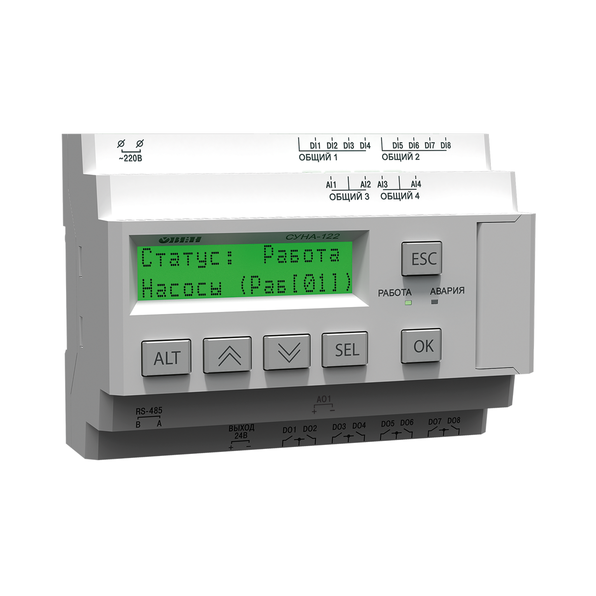 СУНА-122 Контроллер каскадный для управления насосами с преобразователем частоты