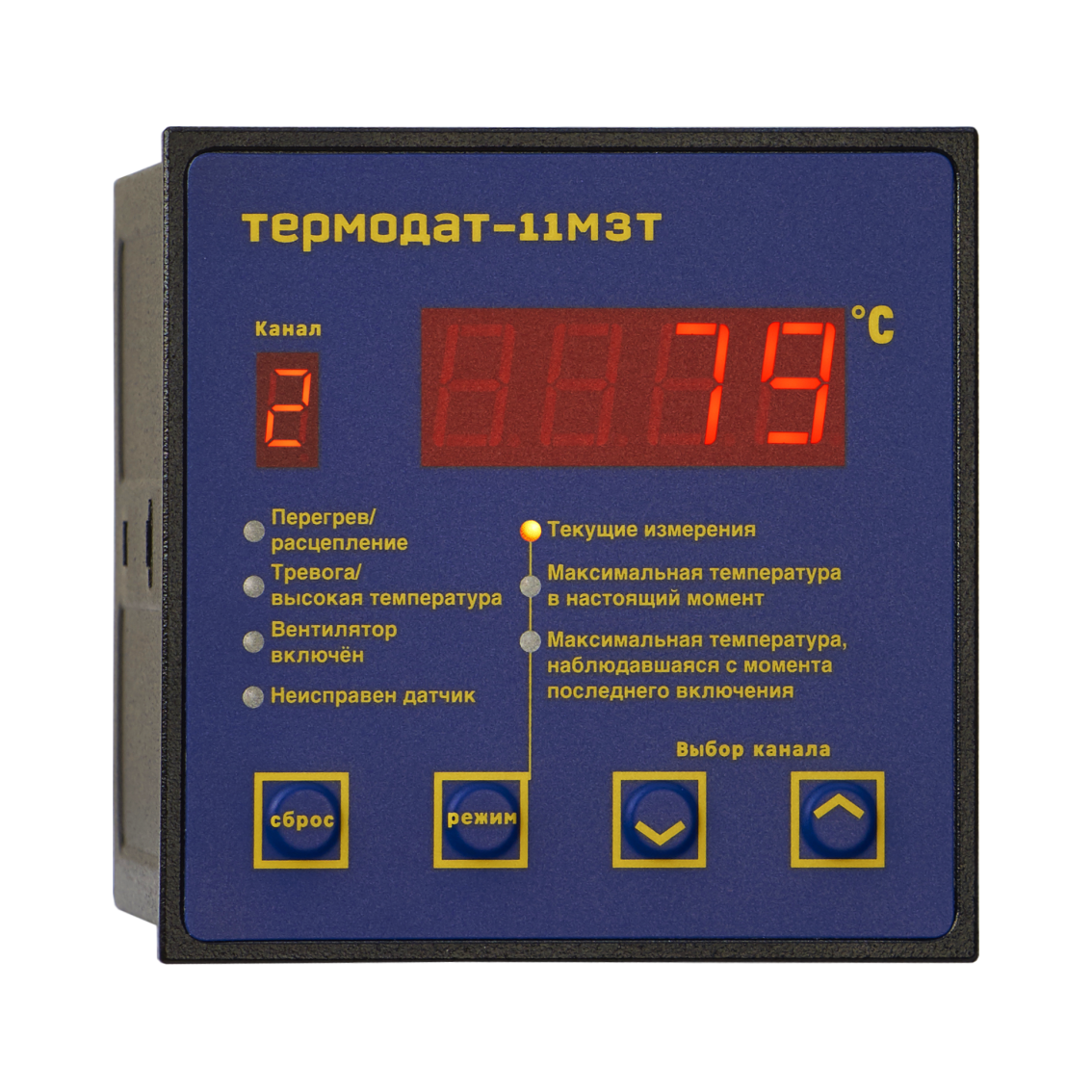 Термодат-11М3Т1 Блок контроля температур