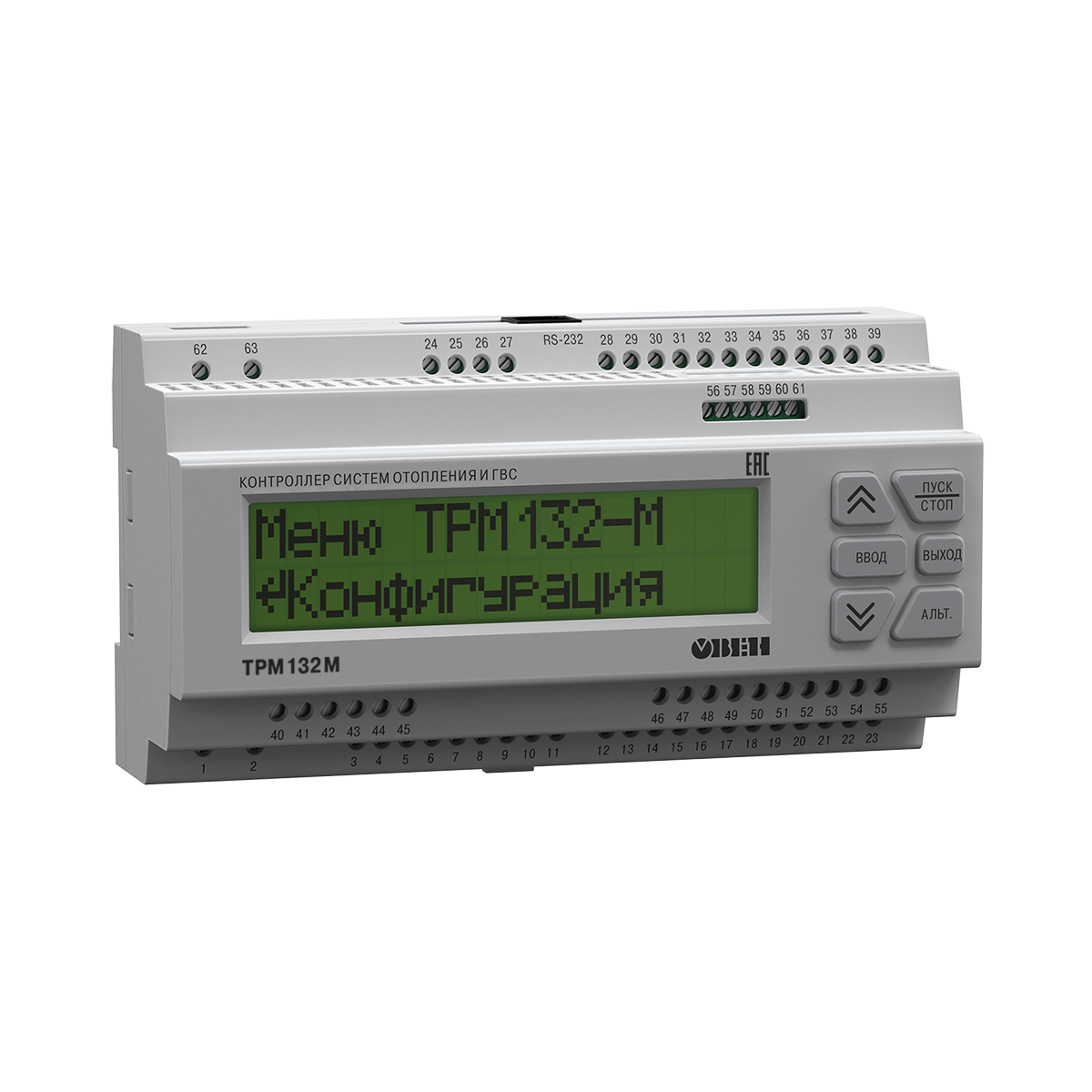 ТРМ132М Контроллер для отопления и ГВС с контролем времени суток