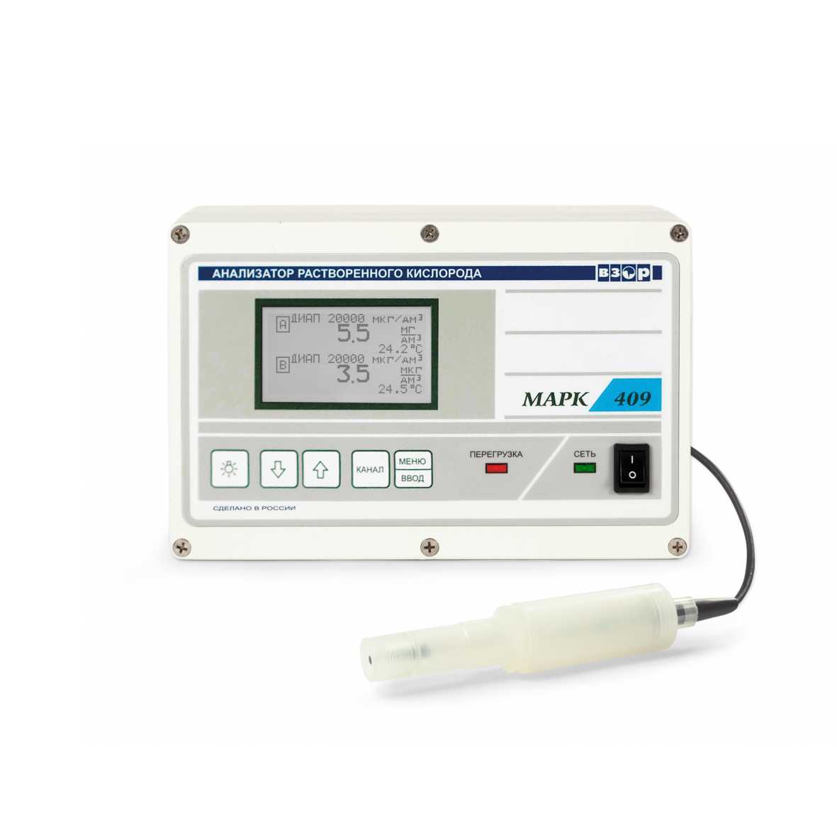 МАРК-409 Анализатор растворенного кислорода