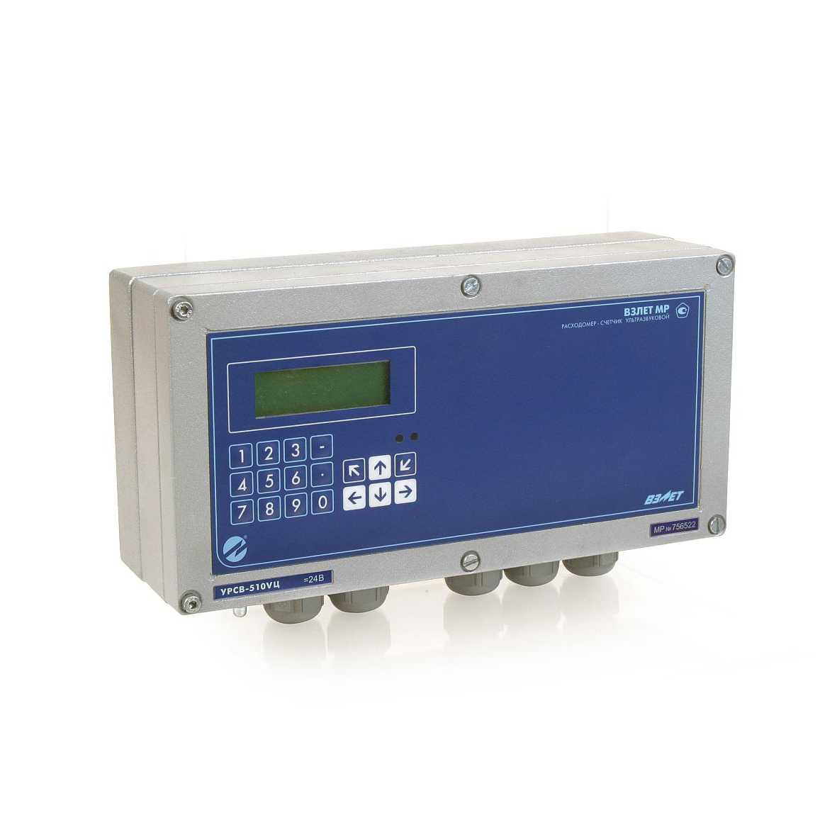 УРСВ-510V Ц Расходомер-счетчик ультразвуковой для вязких жидкостей 