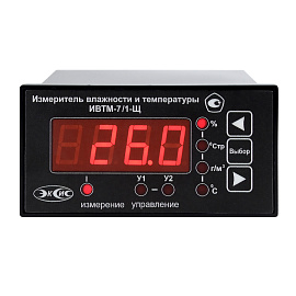 ИВТМ-7/1-Щ-1Р-1А (USB) Термогигрометр