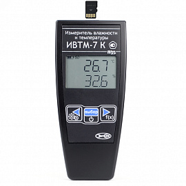 ИВТМ-7 К-Д-1 Термогигрометр