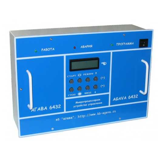 АГАВА 6432 Контроллер газовых и жидкотопливных котлов