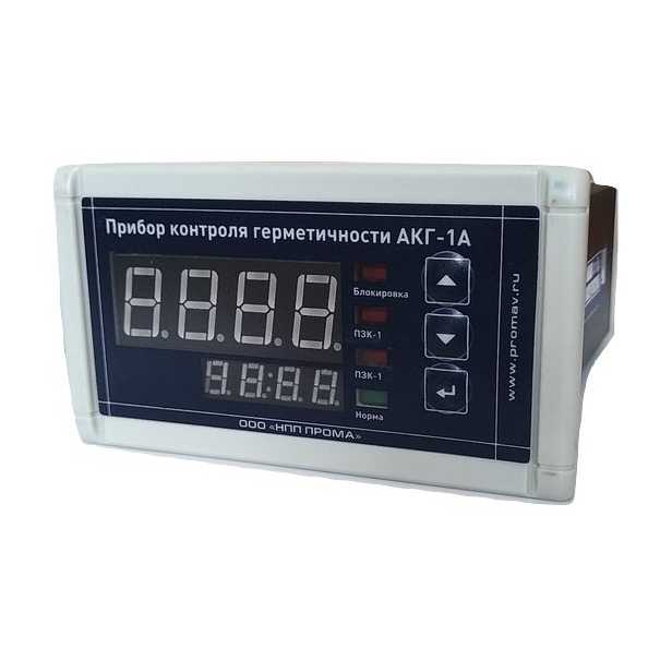 АКГ-1А Прибор автоматического контроля герметичности