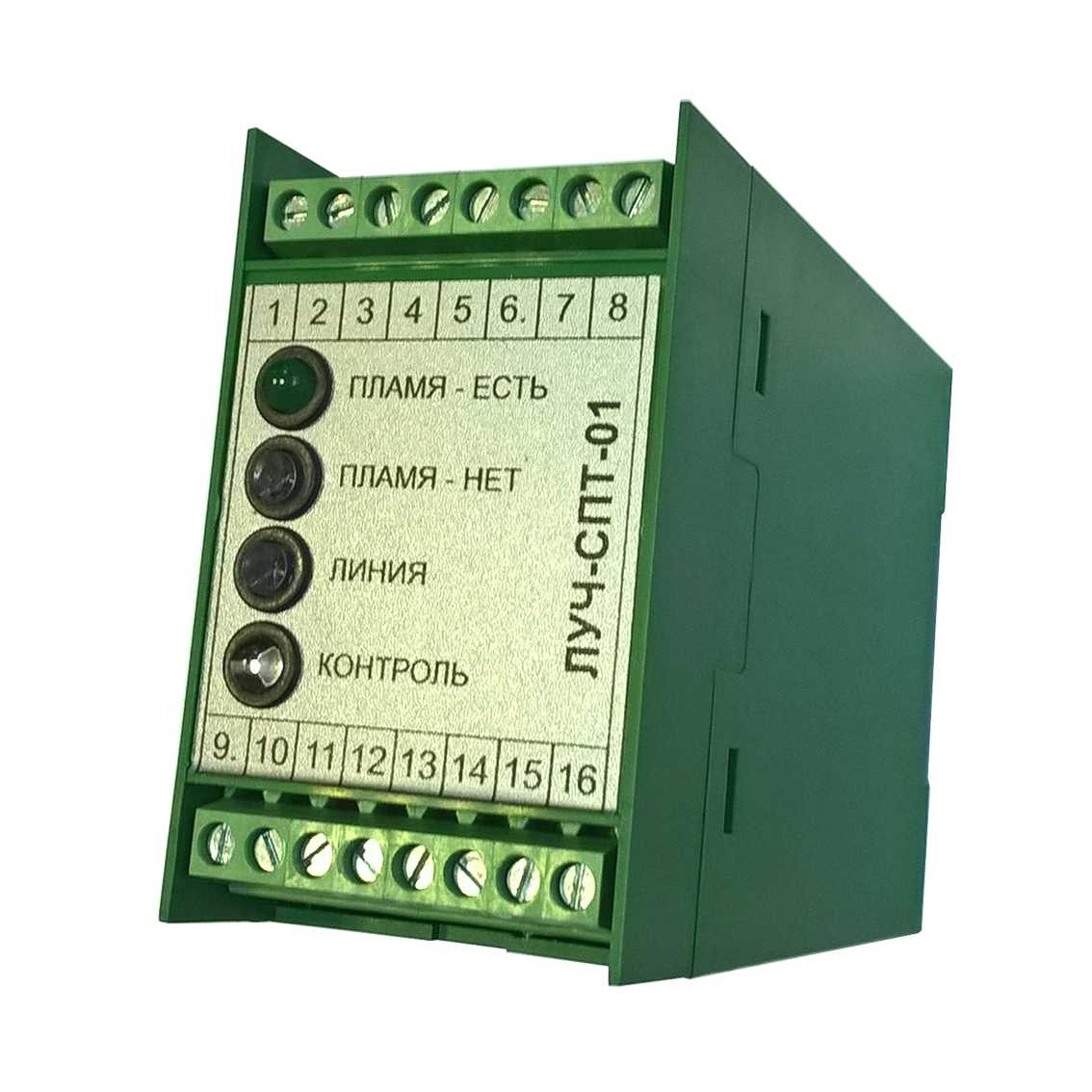 ЛУЧ-СПТ-01 Сигнализатор горения токовый