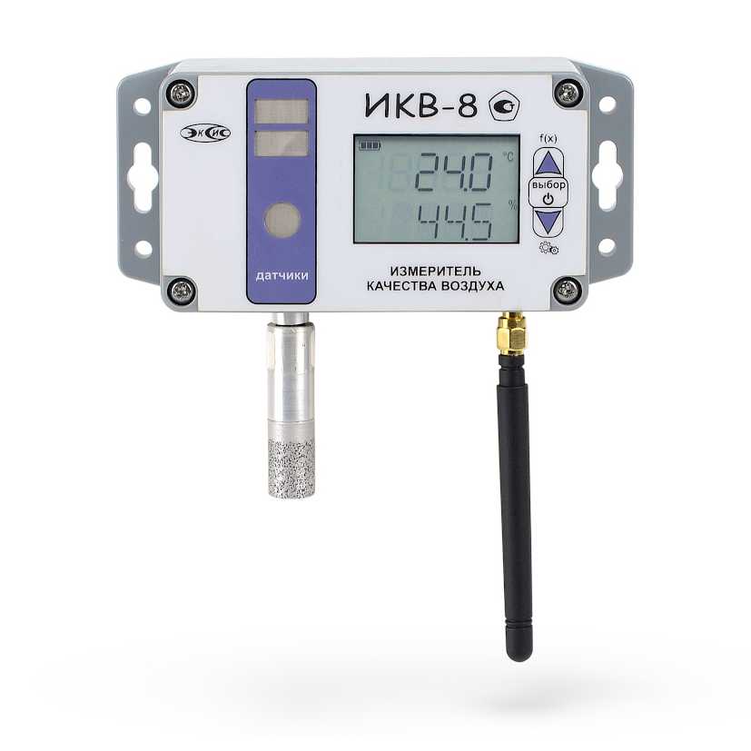 ИКВ-8-Н (О2, H2S) Измеритель качества воздуха