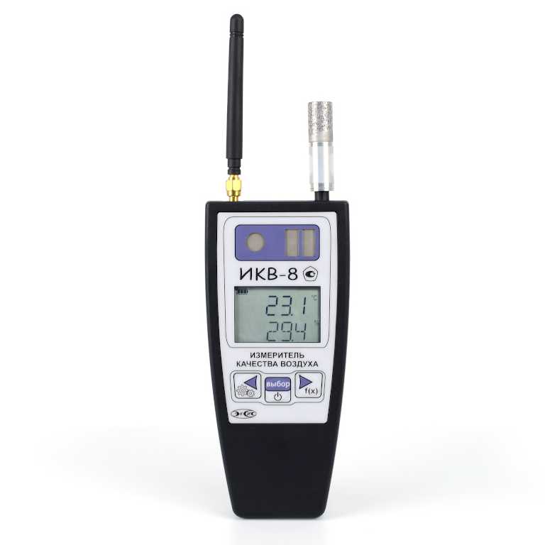 ИКВ-8-П (О2, H2S) Измеритель качества воздуха