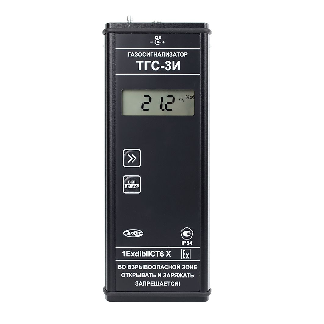 ТГС-3 И (CH4) Газосигнализатор