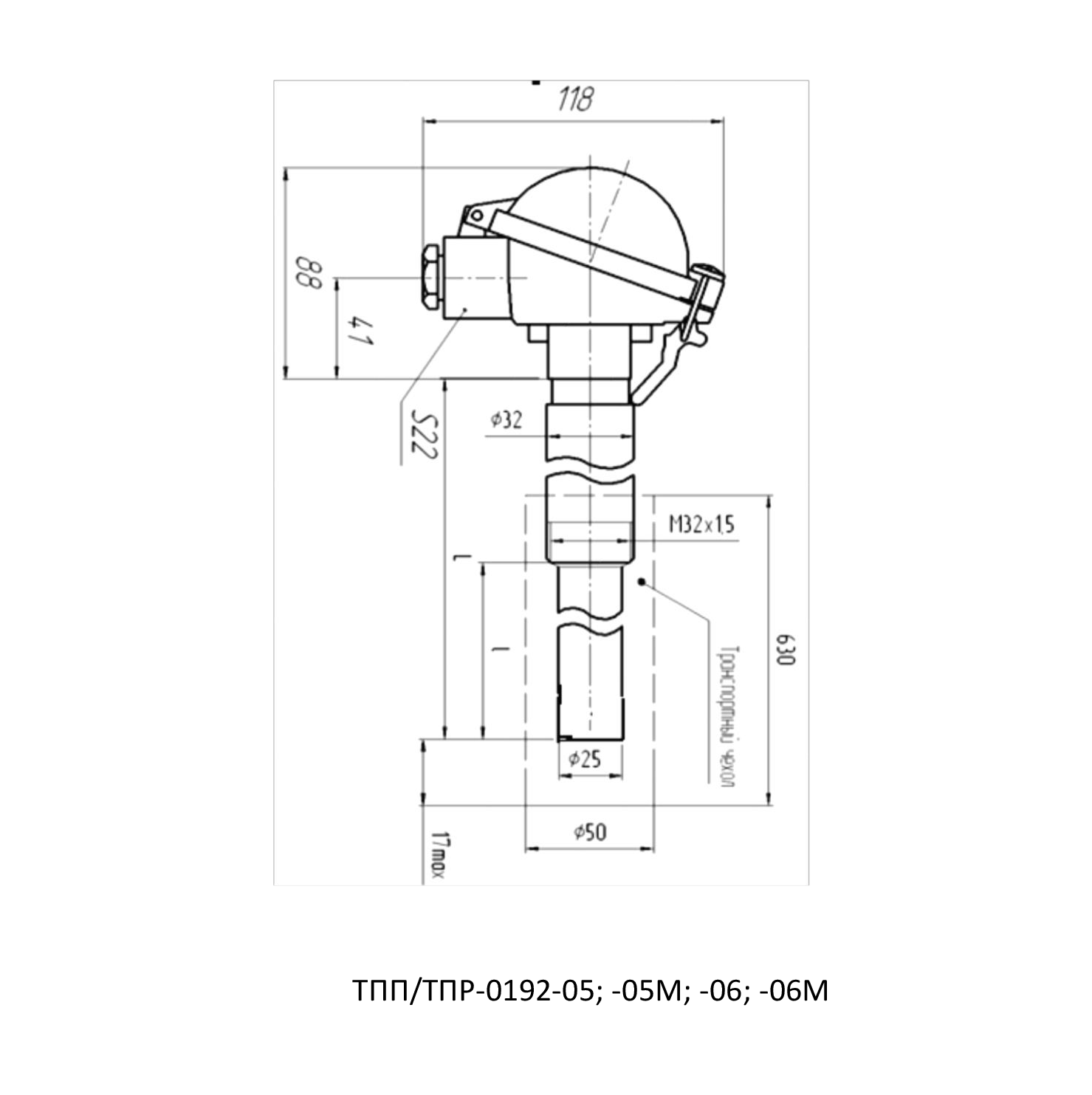 ТПР-0192-05М Преобразователь термоэлектрический (термопара)