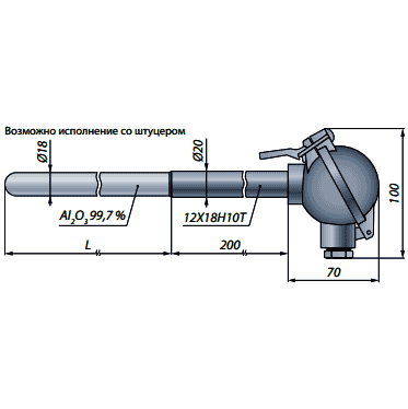 ТП-0395/5 Термоэлектрический преобразователь (термопара)
