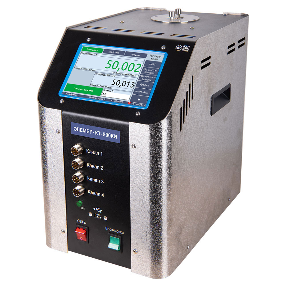 ЭЛЕМЕР-КТ-900К Калибратор температуры