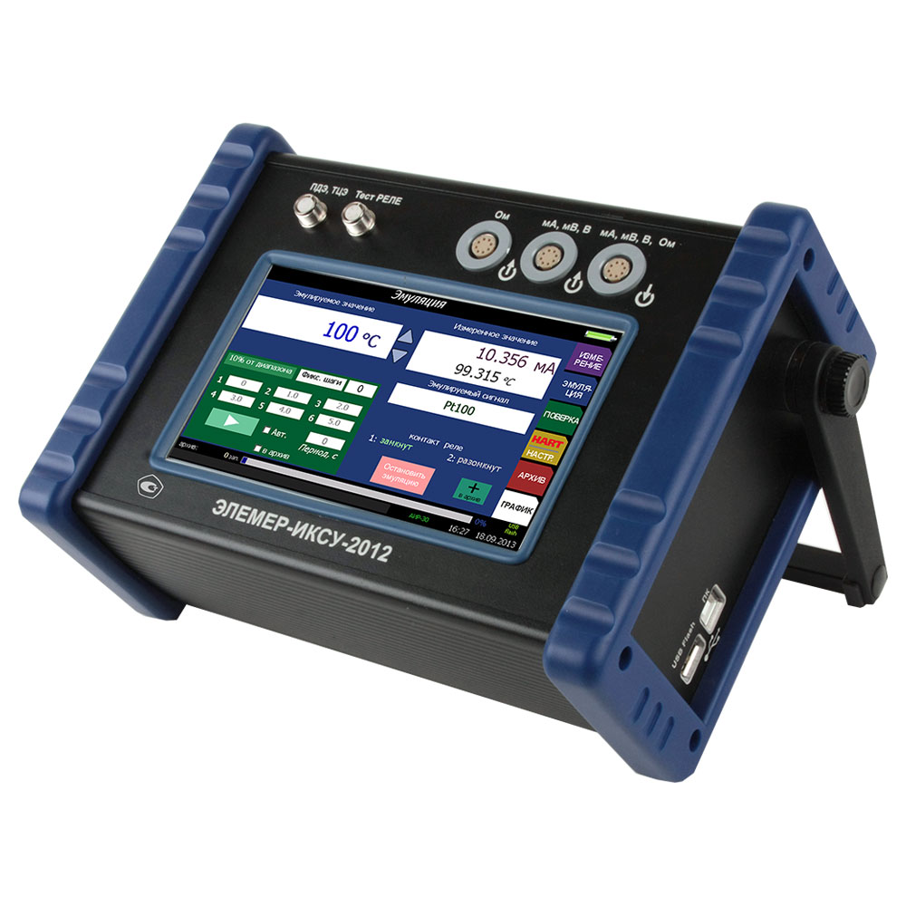 ЭЛЕМЕР-ИКСУ-2012 Калибратор-измеритель унифицированных сигналов