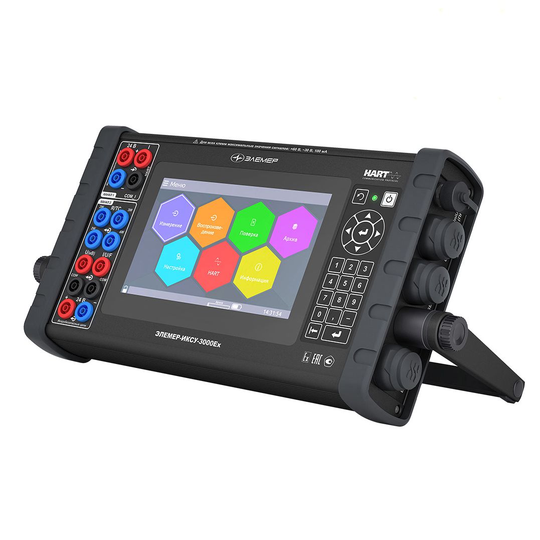 ЭЛЕМЕР-ИКСУ-3000 Калибратор-измеритель унифицированных сигналов