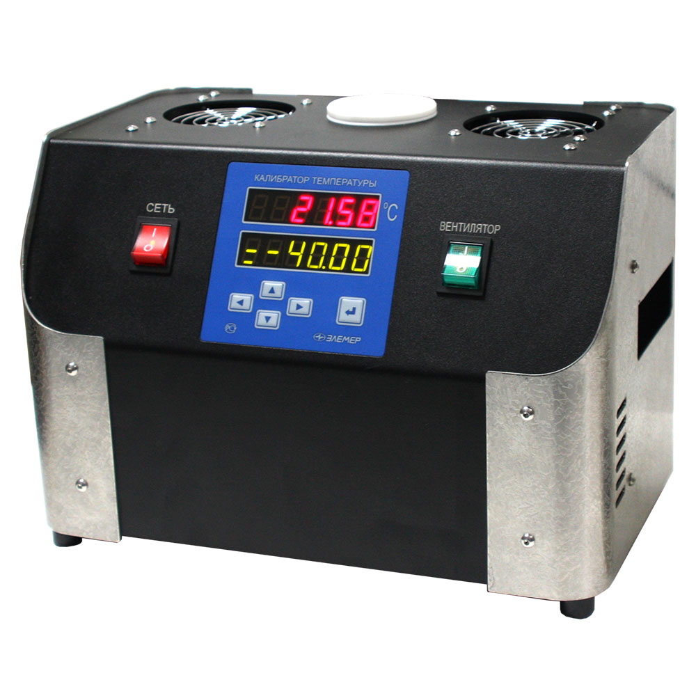 КТ-110 Калибратор температуры