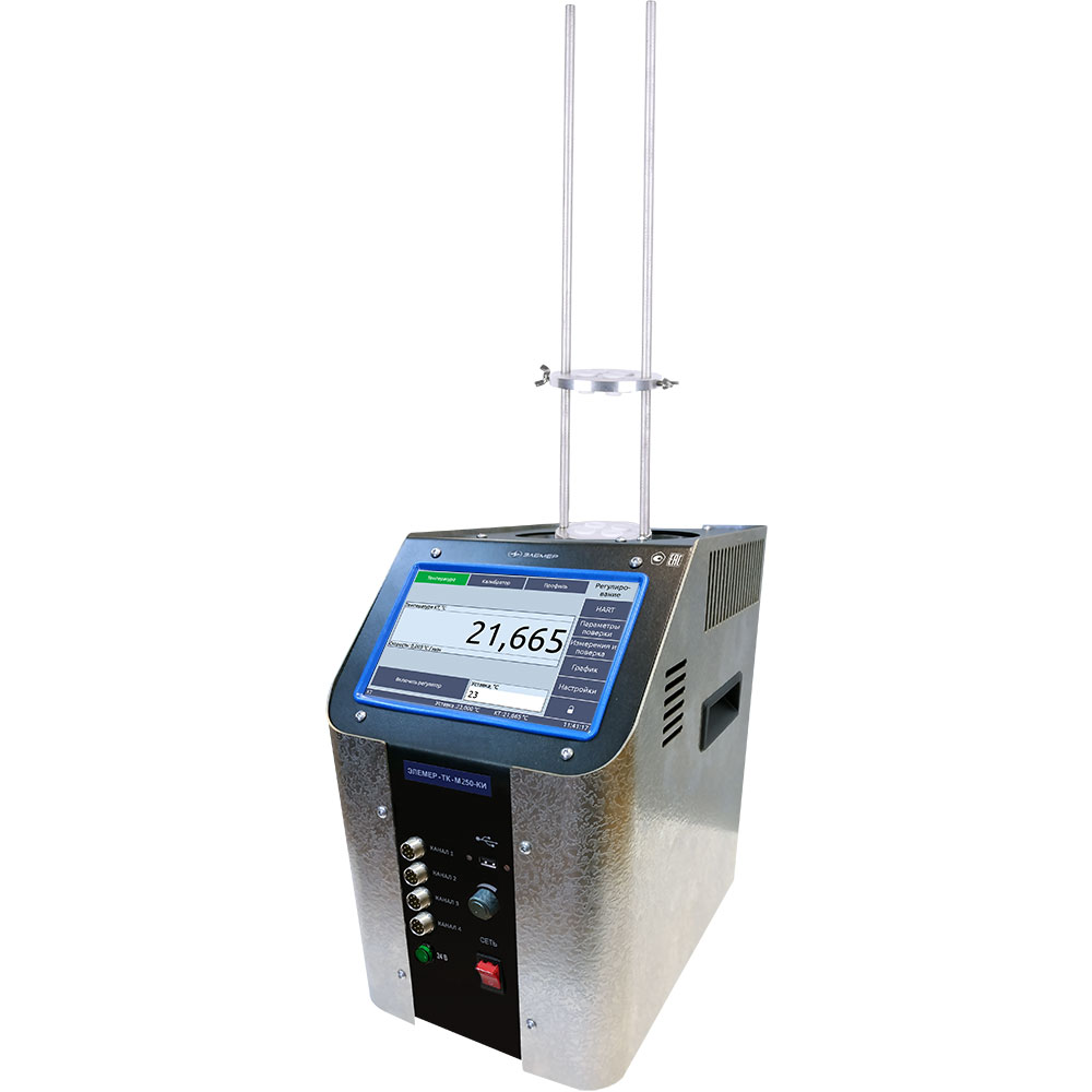 ЭЛЕМЕР-ТК-М250 Калибратор температуры