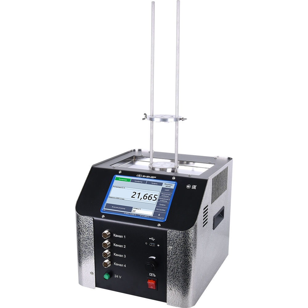 ЭЛЕМЕР-ТК-М90 Калибратор температуры