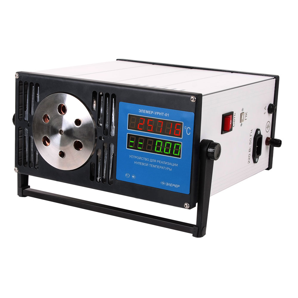 ЭЛЕМЕР-УРНТ-01 Устройство нулевой температуры