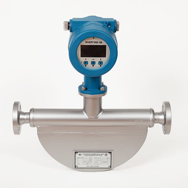 Энергия-М Массовый кориолисовый расходомер