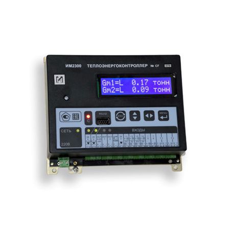 ИМ2300 Теплоэнергоконтроллер