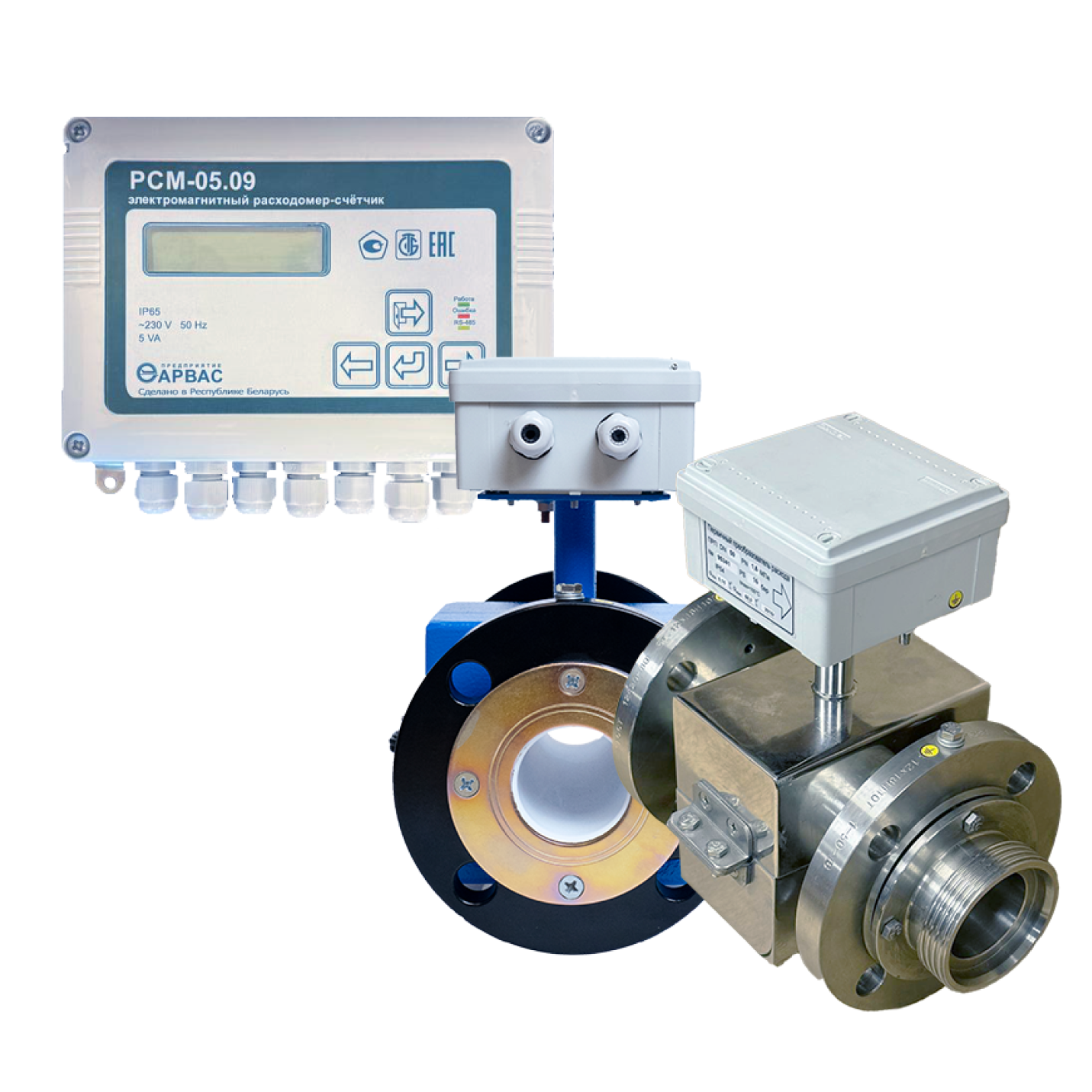 РСМ-05.09 Расходомер электромагнитный